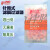 天津津腾针筒式滤膜过滤器φ13mm 0.45μm(PTFE)聚四氟C2H4 实验室溶剂过滤器