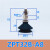 真空吸盘金具支架ZPT风琴组件机械手工业气动元件 ZPT32B-A8