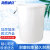 海斯迪克 HK-370 加厚塑料圆桶水桶 大容量酒店厨房垃圾桶 白色无盖160L