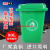 定制80L塑料垃圾桶大号80升室外环卫大码工业果壳果皮大型户外垃 绿色80升带轮带盖