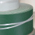 PVC传送带绿色耐磨钻石纹流水线输送带 小型防滑爬坡环形工业皮带 白色钻石纹 其他