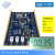 HC32L130J8TA核心板 华大开发板/ARM嵌入式单片机/低功耗MCU 蓝色