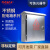 杨笙福304户外不锈钢配电箱电表强电防雨监控设备箱双层门开关动 250x300x150经济款 0.4mm