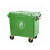 环卫垃圾桶660升L大型挂车桶大号户外垃圾箱市政塑料环保垃圾桶 660L环卫特厚 绿色带轮无盖