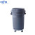 加厚圆形塑料带盖带轮子可移动大容量杂物废料环保清洁垃圾桶  120L不带轮子+100*1200cm垃圾袋