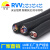 丰旭 RVV两芯多股铜芯护套线 RVV2芯0.5平方电源线 RVV2*0.5 黑色 1米（50米起订）