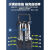 清水泵抽水泵低水位自动潜水地下室车库底吸浅水排水泵 950W  20米1.5寸黑色软管