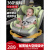 innokids德国儿童安全座椅汽车用婴儿宝宝车载360度旋转便携式坐椅0岁可躺 灰【全配置-双接口+遮阳棚】