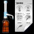 瓶口分液器ispensMate-Pro实验室手动可调定量加液器 DispensMate-Pro【1-10mL】二代