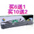 适用 DPK900色带架DPK500色带DPK8680 DPK8680E DPK510 DP 色带架6支(发7支)