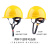 戴安 电信5G帽子 通信施工安全头盔 中国电信安全帽 近电感应帽 黄色DA-Y 不印字 不加近电预警器