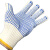 防护盾(Protection) 劳保点胶手套 12双/包 防滑耐磨棉纱线PVC点珠手套透气吸汗 蓝色