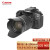 佳能（Canon）EOS 90D 单反相机 中高端 家用旅游4K高清视频vlog数码照相机 佳能90D+腾龙18-200镜头标配（无内存）