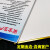 赫思迪格 危险废物仓库管理制度（1个）管理制度警示标识牌 kt板 60*40CM HGJ-1458