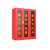 羽佳 微型消防应急器材物资柜 单位：个 红色 1800*1200*400mm 7天