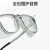 择初护目镜男女通用 超轻防风润目保湿护目眼镜 透明