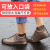 英玛仕（ENGMARSS）雨鞋套男女中筒雨鞋轻巧便携防滑耐磨加厚防雨水鞋套户外防水 粉色 S