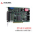 凌华科技（ADLINK）工业DAQ卡工业级高性价比16通道16位100kS/s多功能数据采集卡 PCI-9111DG