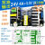 定制隔离开关电源板AC-DC电源模块24V12V5V3.3V双路输出稳压电源裸板 12V2A5V0.2A