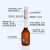 瓶口分配器 TKJ-30可调式定量加液器 实验室液体分配器套装 三角瓶套装-500ml
