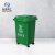 米奇特工（Agents mickey）户外垃圾桶 环卫分类塑料垃圾桶 绿色（厨余垃圾）30L带万向轮