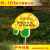 爱护花草提示牌警示牌小区内花园温馨提示牌户外花坛标识牌定制 H-07 20x30cm