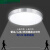 雷士雷士灯LED人体感应灯声光控过道雷达楼梯工程款车库吸顶 声光控34cm-18w(全白灯罩)