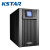 科士达（KSTAR)UPS不间断电源YDC9110H塔式机10KVA/9KW机房网络服务器单机 含安装
