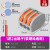 快速接线端子电线快接头接线器快接接头对接按压式对插神器连接器 PCL(1进2出)10只袋装