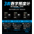 台湾泰仕tes1330A照度仪高精度照度计测光仪光照度测试仪tes1332A 增值税发票TES-1330A/0.01~2万