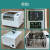 *台式立式卧式振荡器  回旋/往复大容量振荡培养箱 恒温摇床预售 TS-2102C