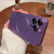 帕洛达iphone15液态磨砂磁吸手机壳防尘网金属漆14苹果CD纹i13pro套适用 紫色 iphone14PLUS（6.7寸）