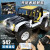 积木玩具电动遥控车赛车机械组兰博基尼拼装汽车模型玩具 51045-遥控车双模式开拓者
