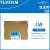 压敏纸感压纸原装压力测量膜片胶片LW/MW/MS/HS/HHS LW（270mm*1m）
