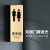 卫生间发光门牌订制洗手公共厕所灯箱男女标识双面定制LED指示牌 侧装-接电16.5x37cm女 0.1x0.1cm