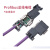 DP电缆Profibus通讯电缆6XV1830-0EH10/3EH10/5FH10/2AH10 6XV1830-3EH10