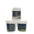 LNYZQ 高分子防潮封堵剂（喷涂型）LNYZQ-5130-GD 2kg/罐