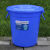 大号垃圾桶户外塑料环保酒店餐厨工业商用圆形带盖大容量收 60升+盖（蓝色）偏小