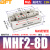 贝傅特 HFD/MHF2滑台气缸 薄型气爪导轨小型平行手指气缸平移夹爪夹具气夹 MHF2-8D高精度 MHF2高精度 