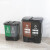 中环力安 垃圾分类垃圾桶带盖大号双桶干湿脚踏商用餐饮公共场合 A 40L咖啡黑（干湿垃圾）