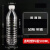 透明塑料瓶l一次性矿泉水饮料分装小空瓶子带盖 500ml螺纹(39个/箱)普通款