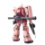 BANDAI RG 1/144 高达机动战士UC系列 敢达拼装拼插模型男孩玩具 RG02 夏亚专用红扎古 MS-06S