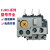 常熟CK3热过载继电器CJR3-25/13 4-6 6-9A 7-11A 12-18A 5-25 0.64-0.96A CJR3-13