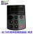 全新科川变频器KC500系列变频器面板  显示操作控制器KC501 KC480380V7.5KW