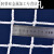 安全网建筑工地施工平网坠落防护兜网国标阻燃外架挑网白色尼龙网 5厘米网孔1米6米10张