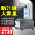 鸣固 ZL2922工业超声波加湿器（单孔）喷雾大型车间超市蔬菜保鲜商用加湿机 6kg时间款