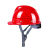 嘉博森安全帽工地国标V型烤漆钢钉头盔玻璃钢透气工作帽子工程定制 v型烤漆钢钉玻璃旋钮款蓝色