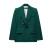 Verna zara2024年春季季新品 女装 双襟修身西装外套 7608646 500 绿色 XS
