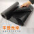 橡胶板胶皮减震黑色胶垫配电房高压绝缘地面板10KV2-10mm厚 黑色5毫米厚1米宽5米长