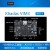 Khadas VIM3 Amlogic A311D S922X 5.0 TOPs NPU开发板 人工 5寸触摸屏